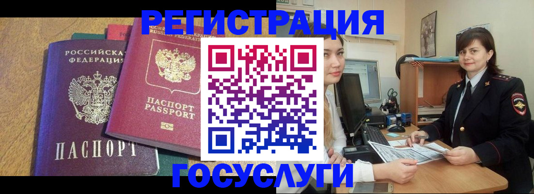 форма 3 в Туринске